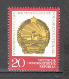 D.D.R.1971 50 ani revolutia din Mongolia SD.327