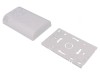 Carcasă de Perete ABS Albă 80x120x25mm