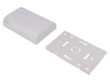 Carcasă de Perete ABS Albă 80x120x25mm