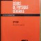 Cours de physique generale Optique 2 vol / D. Sivoukhine