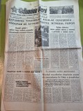 ziarul romania libera 24 mai 1988