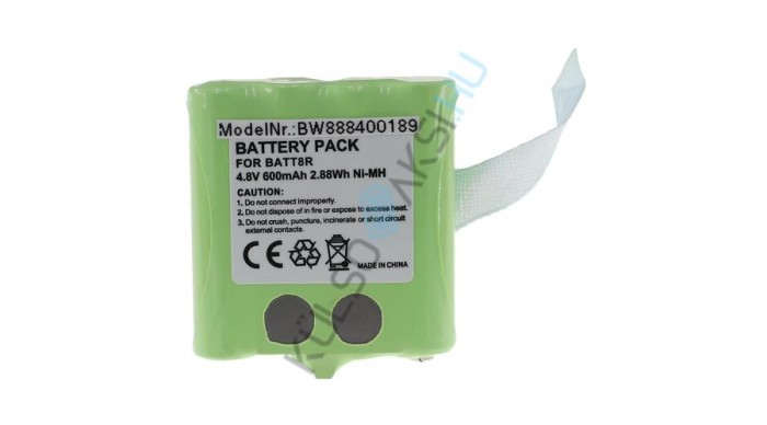 Baterie radio VHBW de &icirc;nlocuire pentru BATT8R, KEBT072A, KEBT-072-A - 600 mAh 4,8 V NiMH