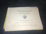 10 INVITATII DIVERSE EVENIMENTE AMBASADE PERIOADA COMUNISTA ANII 70 1973 1975 ETC