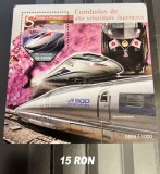 2015. St. Tome. High-Speed Trains of Japan