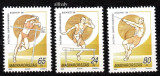 UNGARIA 1998, Sport, Campionatul European de Atletism, serie neuzată, MNH, Nestampilat