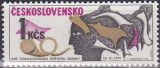 C2356 - Cehoslovacia 1972 - Ziua marcii neuzat,perfecta stare, Nestampilat