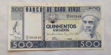 Bancnota Cabo Verde / Capul Verde - 500 Escudos 1977, Africa
