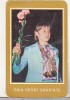 Bnk cld Calendar 1977 Crucea Rosie - Nadia Comaneci