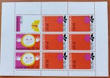NEDERLAND/OLANDA-''PENTRU COPII-''EDUCATIA prin Desen-''-BLOK-MNH-Nestampilat-MNH-Vezi-Scan