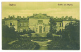 673 - FAGARAS, Sibiu, Hospital, Romania - old postcard - unused