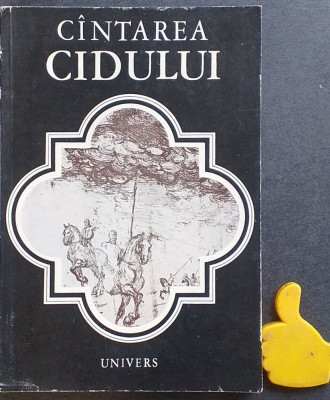 Cantarea Cidului ilustratii Marcel Chirnoaga foto