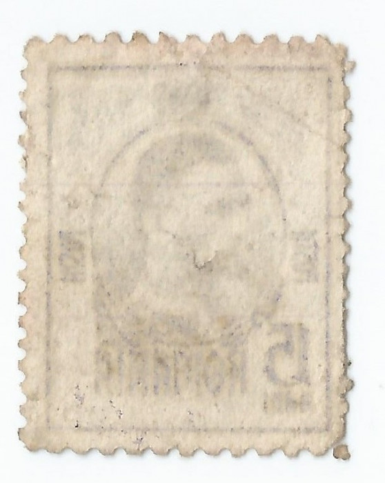*Romania, LP66c/1908, Carol I - Gravate, eroare, abklatsch, obl.