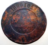 7.027 RUSIA ALEXANDER II 5 KOPEICI COPEICI KOPEKS 1880 СПБ, Europa, Cupru (arama)