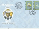 Romania ,130 de ani Marea Loja Masonica , nr lista 1883.