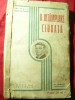 M. Sadoveanu - O intamplare ciudata -Prima Editie 1929 - Nationala Ciornei ,256p