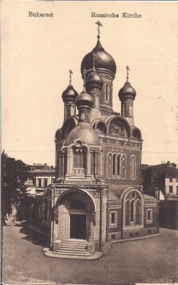 Carte postala circulata in anul 1918 foto