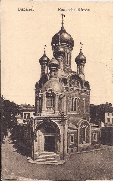 Carte postala circulata in anul 1918