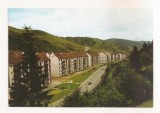 RF82 - Carte Postala - Balan, Jud. Harghita, necirculata 1980