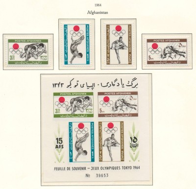 Afghanistan 1964 Mi 923/26 + bl 58 MNH - JO Vara, Tokyo foto
