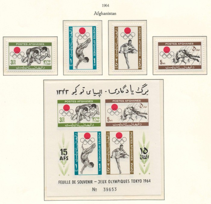 Afghanistan 1964 Mi 923/26 + bl 58 MNH - JO Vara, Tokyo