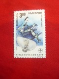 Serie 1994 Bulgaria -Club Atlantic 1 valoare