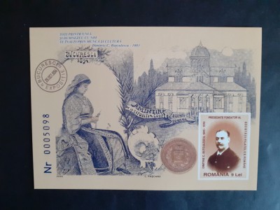 2005 - Dimitrie C. Butculescu - 160 de ani de la nastere - colita - LP1699 foto