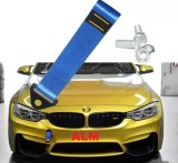 Ornament Carlig Remorcare Racing Auto ALM, Albastru - Decorativ
