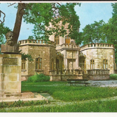 Carte Postala veche - Campina - Muzeul memorial B.P. Hasdeu , necirculata