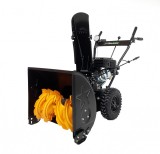 ProGARDEN FB5665E freza de zapada 56 cm, 6.5CP, pornire electrica ProAdvanced PowerfulTools