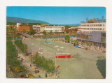 FS5 -Carte Postala - IUGOSLAVIA - Skopje , circulata 1972, Fotografie