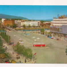 FS5 -Carte Postala - IUGOSLAVIA - Skopje , circulata 1972