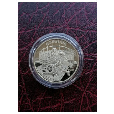 Romania, moneda 50 Bani 2021 proof, Campionatul European de Fotbal 2020