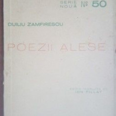 Poezii alese- Duiliu Zamfirescu