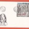 TSV @ - PLIC 1977 FDC LP 949 - NAVIGATIA EUROPEANA PE DUNARE, COLITA DANTELATA
