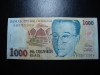 BRAZILIA 1000 CRUZEIROS 1993