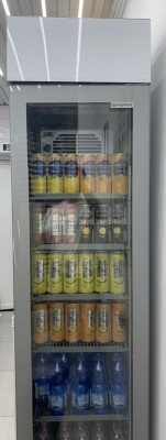 frigider pentru băuturi foto