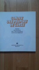 Contes des Peuples de l&amp;#039;U.R.S.S. Asie Centrale et Kazakhstan (1987) Basme din Asia Centrala asiatice / bogat ilustrata foto