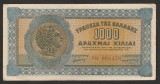 Grecia, 1000 drahme 1941_Alexandru cel Mare/Cascadele Edessa_PO-066458