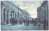 4921 - PETROSANI, Hunedoara, Street stores, Bike - old postcard - used - 1910, Circulata, Printata