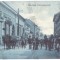 4921 - PETROSANI, Hunedoara, Street stores, Bike - old postcard - used - 1910