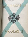 Carte veche Alexandre III et Nicolas II 1895 Rusia Besthorn R.O.