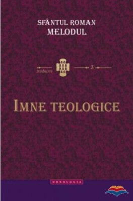 Sfantul Roman Melodul &amp;ndash; Imne teologice 2012 foto