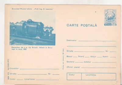 bnk cp Bucuresti - Muzeul tehnic - Generator de c.e. Brusch - necirculata - marca fixa - 0310/74 foto
