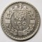 100 LEI 1932 LONDRA . DETALII FRUMOASE .