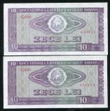 q656 RSR PERECHE CONSECUTIVA 10 LEI 1966 NECIRCULATA UNC
