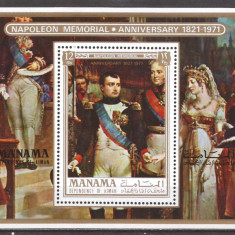 MANAMA 1972 PERSONALITATI NAPOLEON ( colita dantelata ) MNH