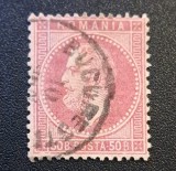 Regele Carol I (Emisiunea "Perle" / București) - 50 Bani Roz-Trandafiriu / Carmin-Deschis (Dintelat, Ștampilat) RO2