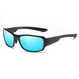 Ochelari de soare rectangulari barbati Techsuit, negru albastru, MM108