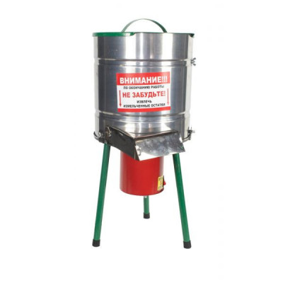 Razatoare fructe legume Bocika Inox 5 L, 300kg h, 180W, foto