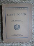 ART EGEEN - Jean Charbonneaux